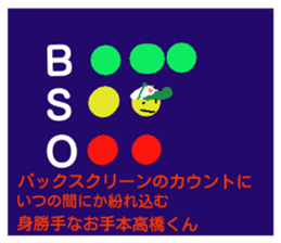 23586005