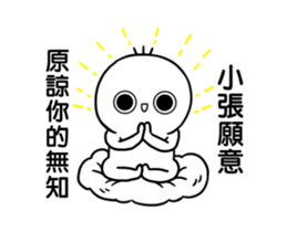 235862337