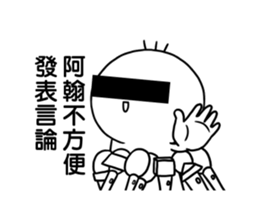 235863280