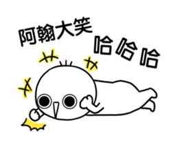 235863284