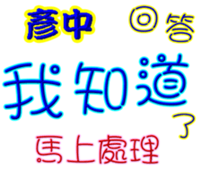 235864761
