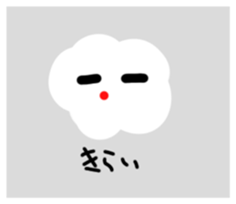 235871241