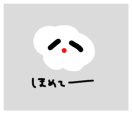 235871243