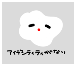 235871245