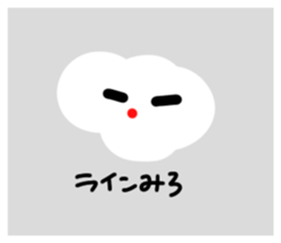 235871246