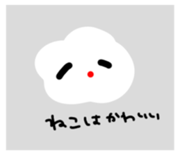 235871254