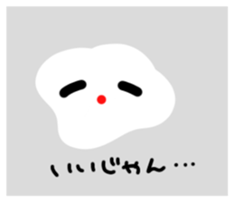 235871256