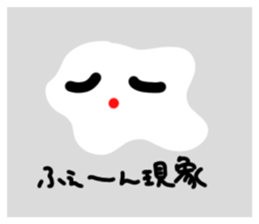 235871267
