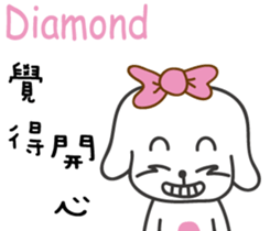 235872481