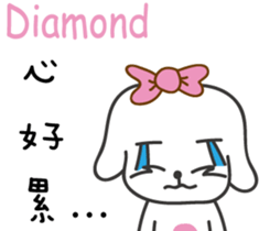235872487