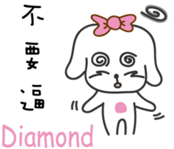 235872489