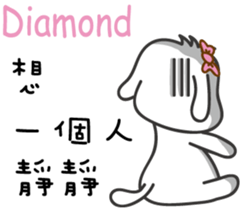 235872490