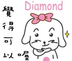 235872508