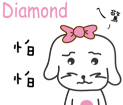 235872509
