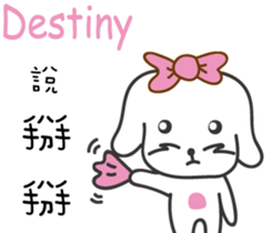 235872606