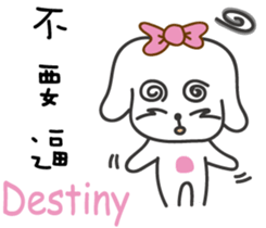 235872617