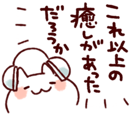 235880243