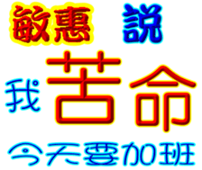 235882117