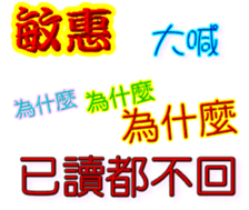 235882122