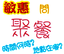235882123