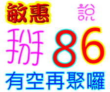 235882128