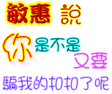 235882130