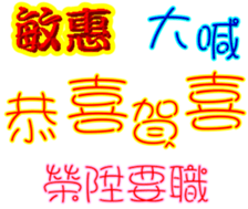 235882135