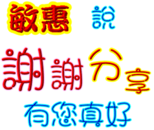 235882136