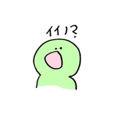 2359056