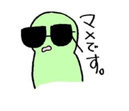 2359057