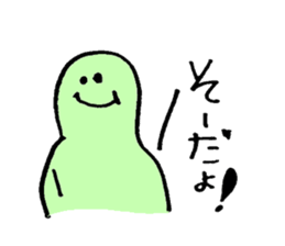 2359066