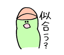 2359070