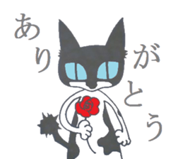 2359361