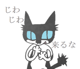 2359375