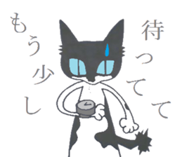 2359383