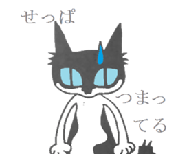 2359394