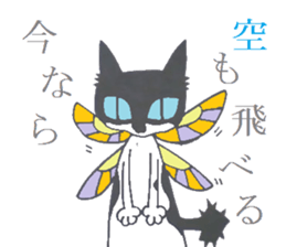 2359395