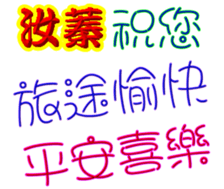 235940704