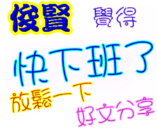 235946982