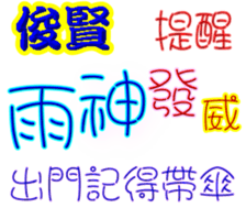 235946988