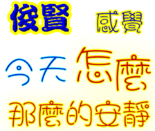 235946996