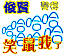 235946997