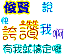 235946998