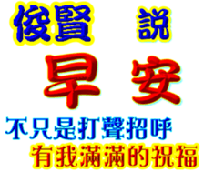235947004