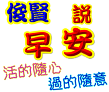 235947010