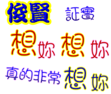 235947013
