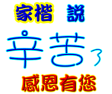 235952011