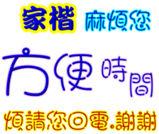 235952013