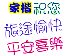 235952024