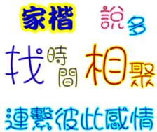 235952028